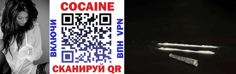 Купить закладку A-PVP Меф Гашиш Каннабис Змеиногорск