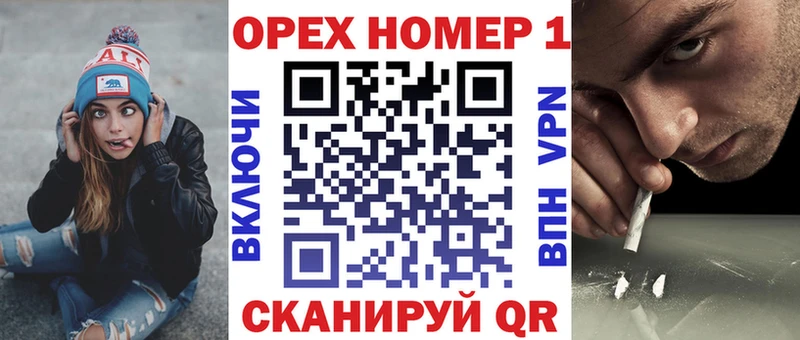 Кокаин 97%  Купить где  Змеиногорск 