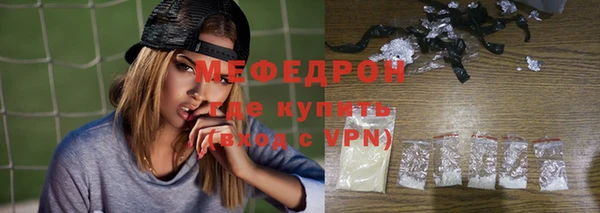 дистиллят марихуана Горняк