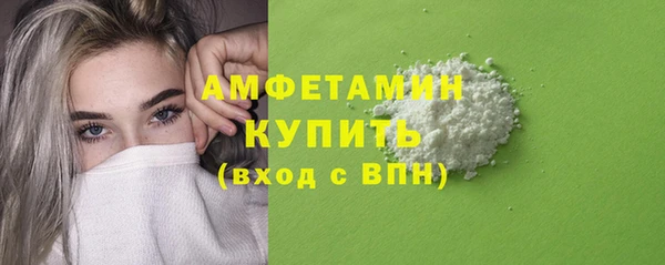 кокаин Горно-Алтайск