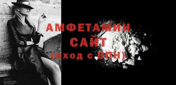 дистиллят марихуана Горняк
