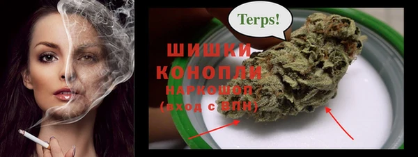 кокаин Горно-Алтайск