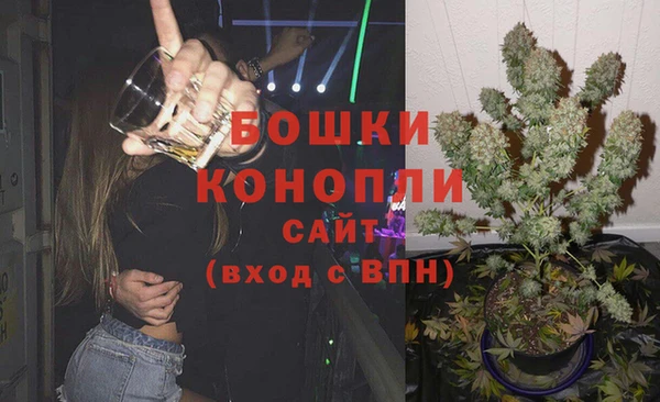 дистиллят марихуана Горняк