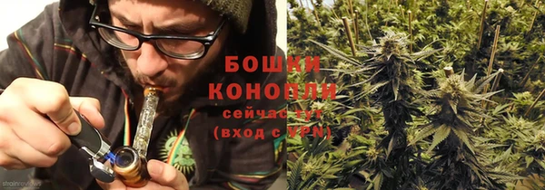 кокаин Горно-Алтайск
