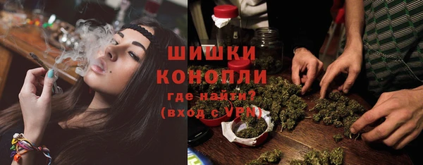 кокаин Горно-Алтайск