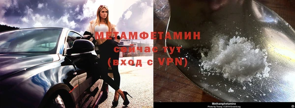 дистиллят марихуана Горняк