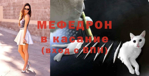 дистиллят марихуана Горняк